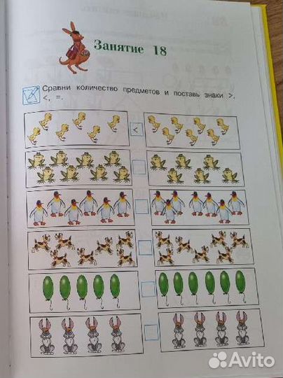 Учебные пособия