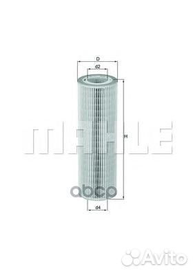 Фильтр масляный, картридж scania OX 562D Mahle