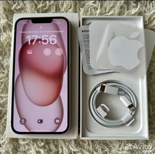 iPhone 13, 128 ГБ