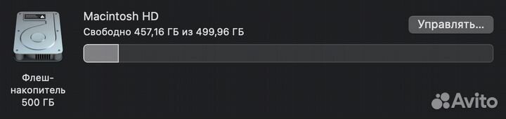 MacBook Pro 13 2020 (i5 8 512gb)