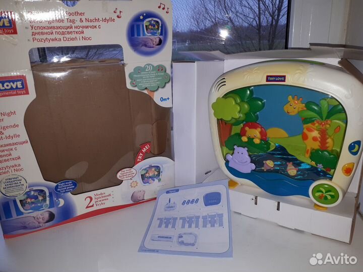 Музыкальный ночник 