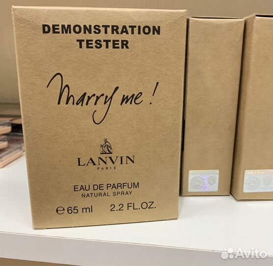 Тестер Lanvin marry me 65 мл