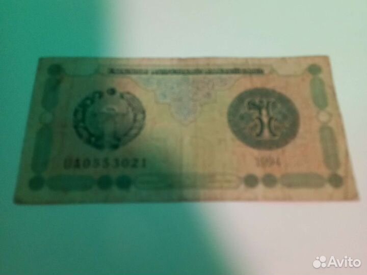 Купюры на любителей