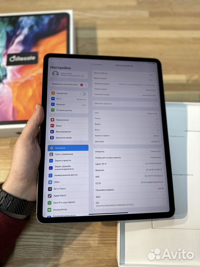 iPad Pro 12.9 2020 256Gb Wifi Cellular Space Gray