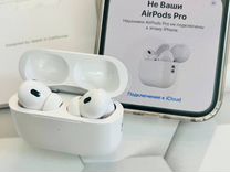 AirPods Pro 2 Type-C 1:1 + Чехол