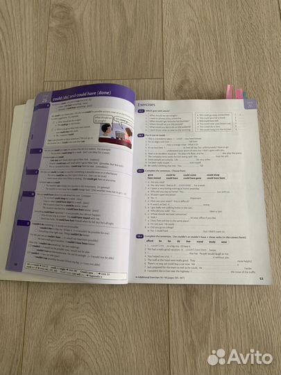 Учебник по грамматике (grammar in use)