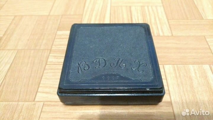 Шахматы дорожные