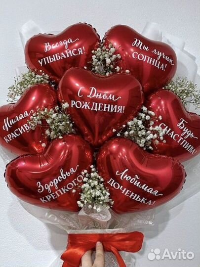 Букет для учителя