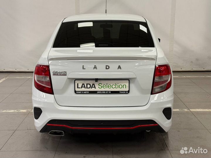 LADA Granta 1.6 МТ, 2020, 52 529 км