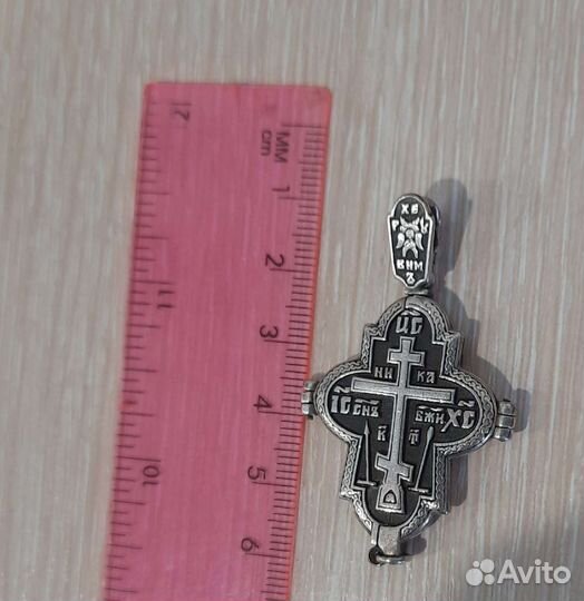 Крест серебряный складень Голгофа