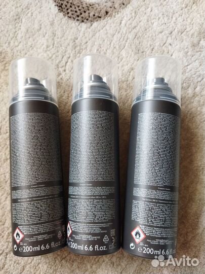 Пена мужская для бритья. 200 мл