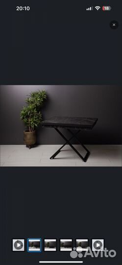 Стол трансформер