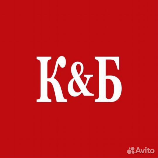 Продавец-кассир в сеть магазинов «Красное&Белое»