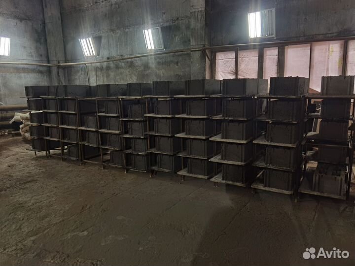 Вибропресс Рифей би Кондор