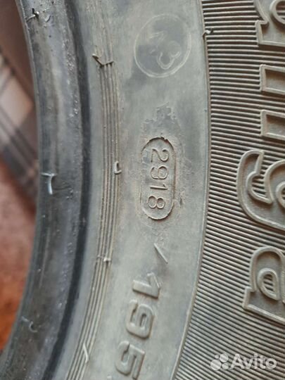 Tunga Nordway 19.5/65 R15