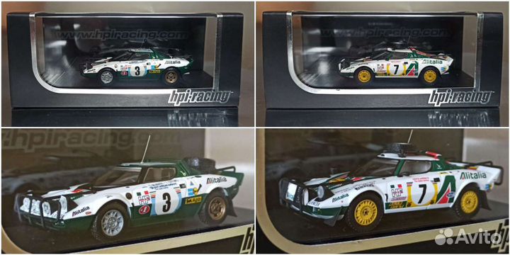 Lancia Stratos S4 037 rally 1/43