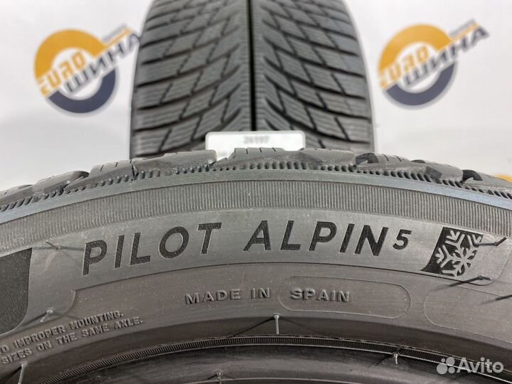 Michelin Pilot Alpin 5 245/40 R18 98V