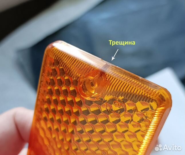 Надфарники для Нивы ваз 2121, цена за оба