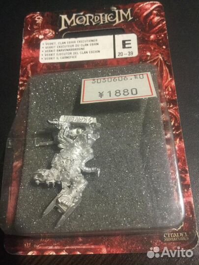 Warhammer Fantasy Battles: Mordheim