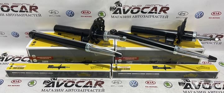 Амортизаторы подвески комплект Skoda Octavia III