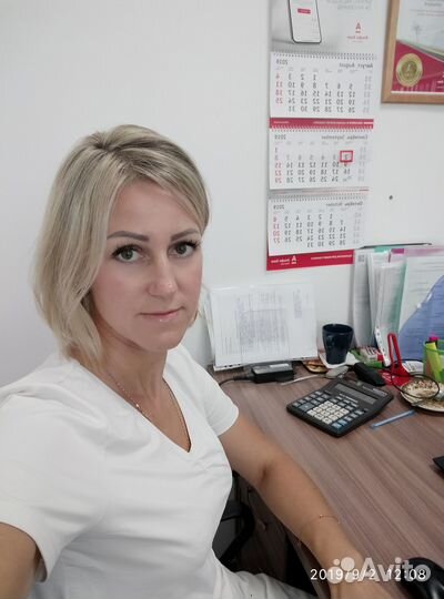 Бухгалтер удаленно, бухгалтерский аутсорсинг