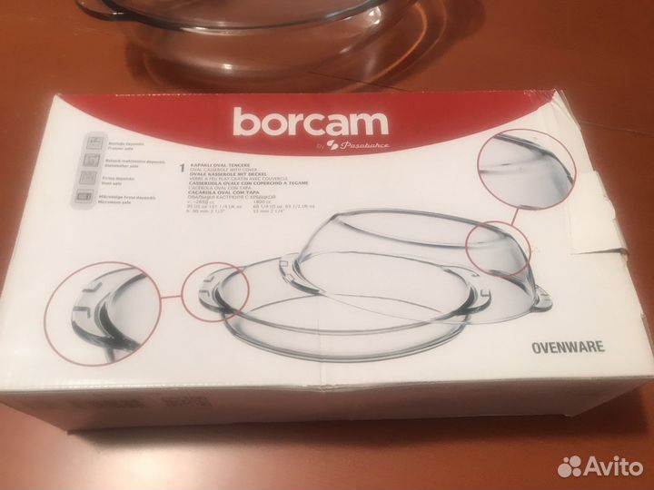 Форма для запекания