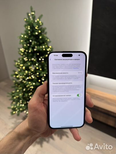 iPhone 14 Pro Max, 128 ГБ