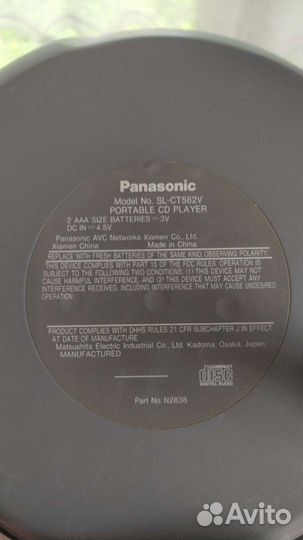 Cd mp3 плеер Panasonic