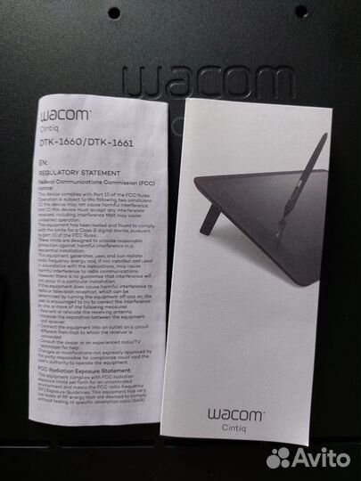 Графический планшет wacom cintiq