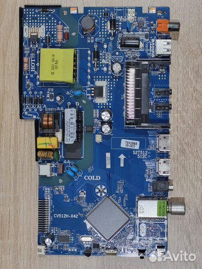 MainBoard CV512H-X42 S2T512