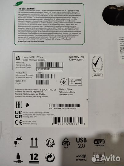 Мфу HP Laser MFP 137fnw