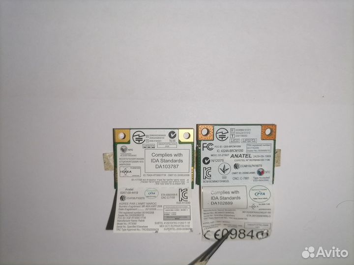 Wifi модуль Lenovo G570