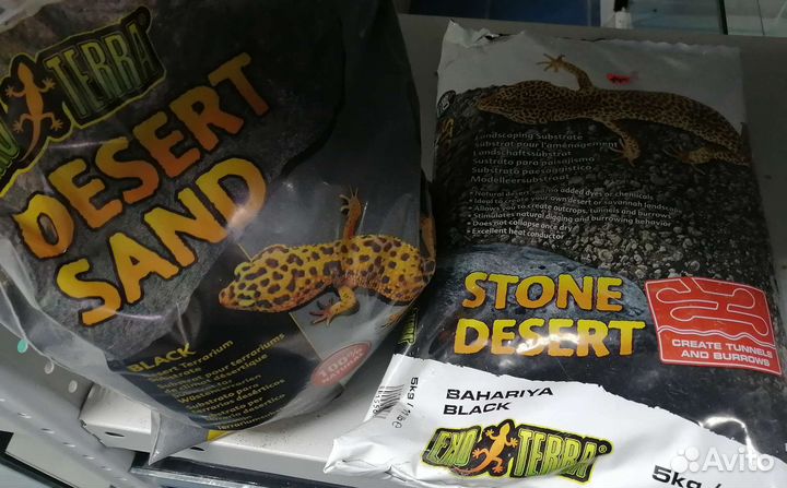 Аксессуары для террариума