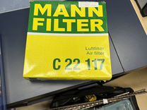 Mann filter c 22 117