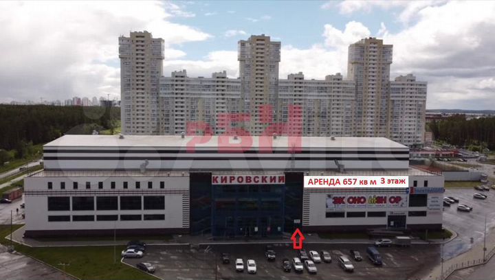 Сдается помещение 657 кв.м