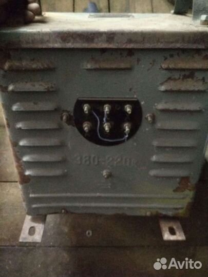 Понижающий трансформатор