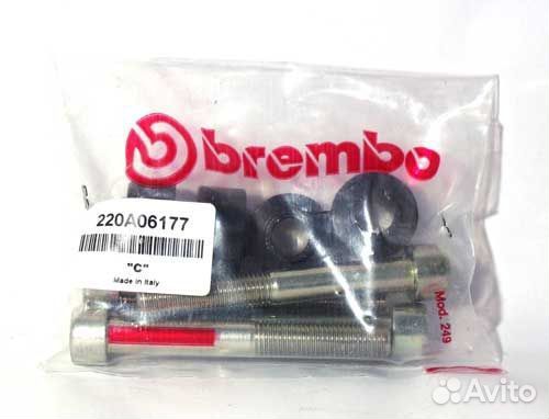 Brembo спэйсеры проставки