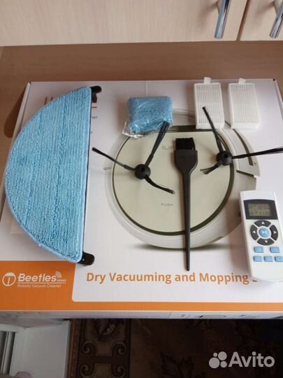 Робот-пылесос