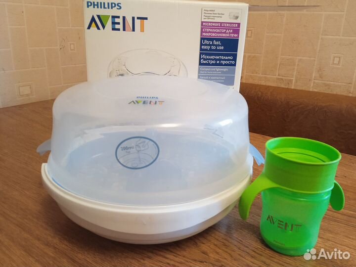 Авент Стерилизатор бутылочек для микроволновки