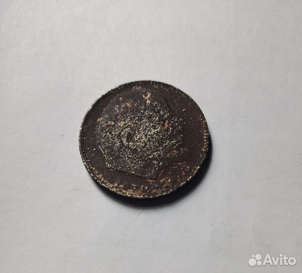 Монеты СССР 1 рубль юбилейные ленин