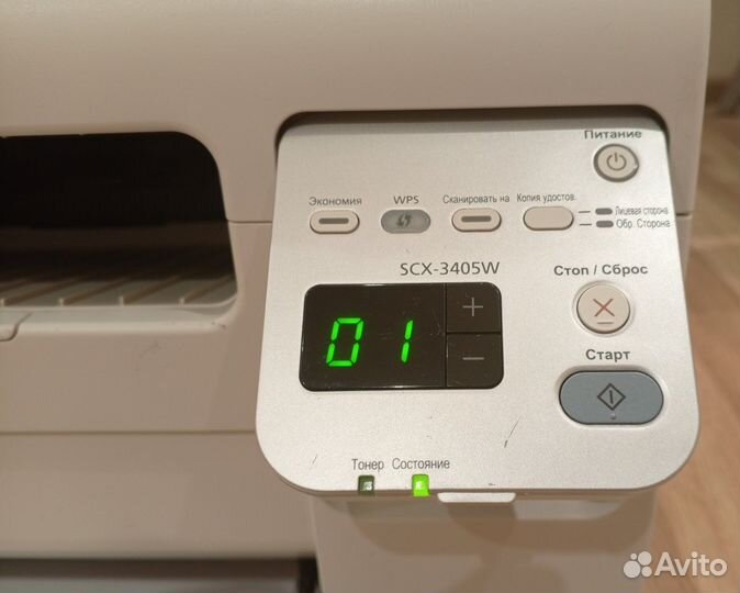 Домашний мфу с wi-fi Samsung SCX-3405W