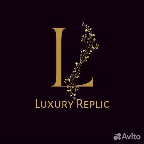 Последник Китай/Байер/Реплика