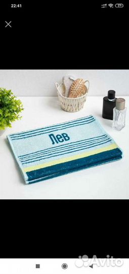 Лев, новое в упаковке