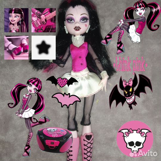 Кукла Монстер Хай