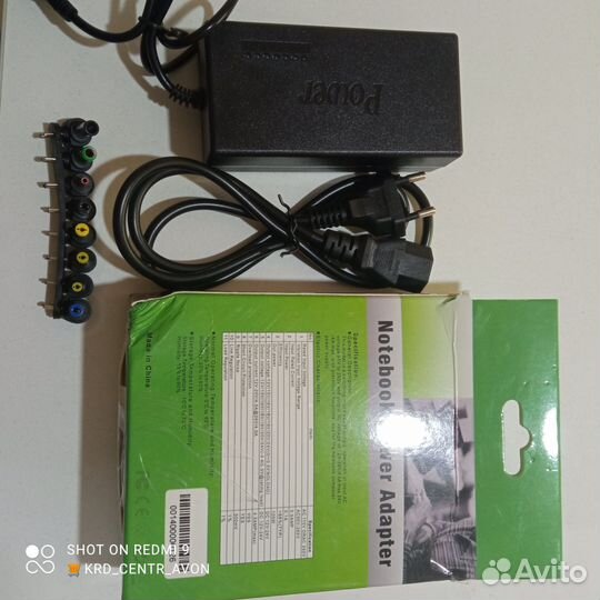 Блок питания универсальна на ноутбук