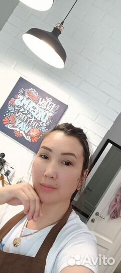 Уборщица офис