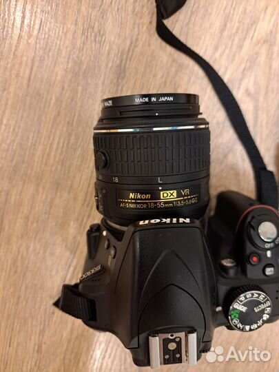 Nikon d3300 kit 18-55 vr2