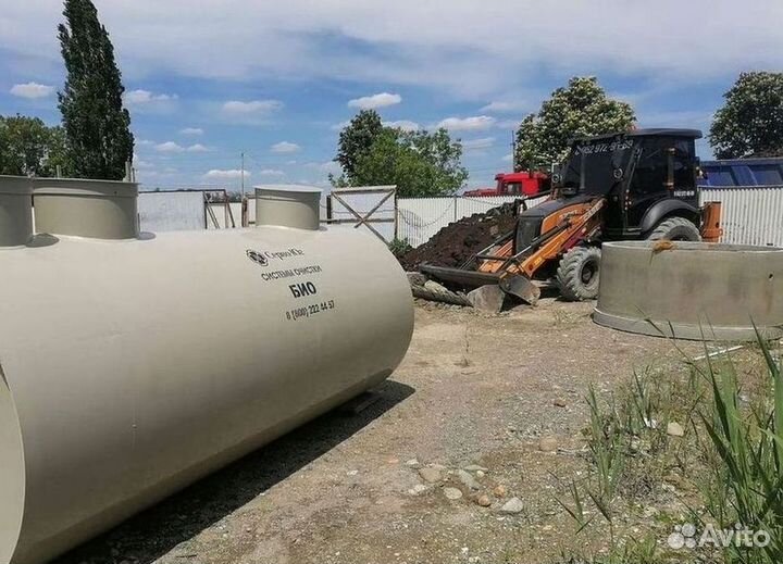 Септик для семьи до 6 человек