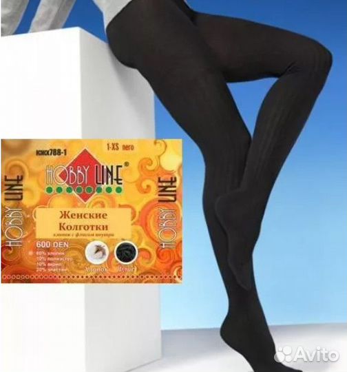 Теплые колготки и лосины