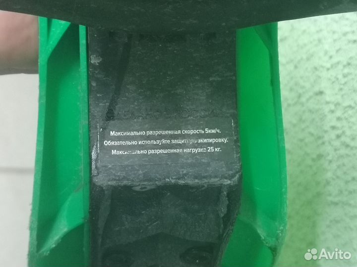 Самокат детский Buggy boom, от 2 до 5 лет